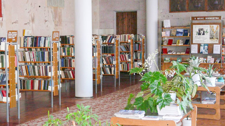 Читальный зал библиотеки в санатории Жемчужина Кавказа. Ессентуки